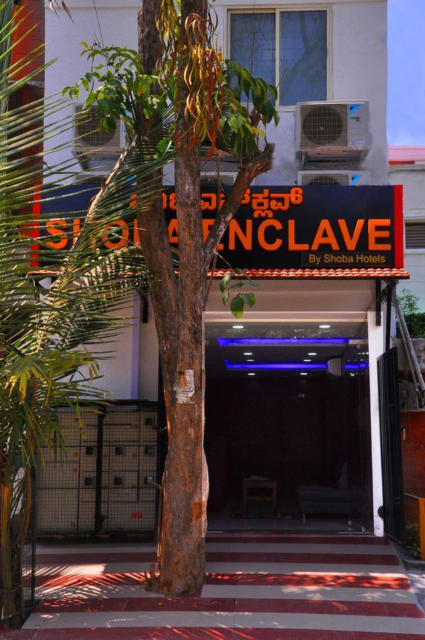 Shoba Enclave-Kammanahalli Bangalore Exterior photo